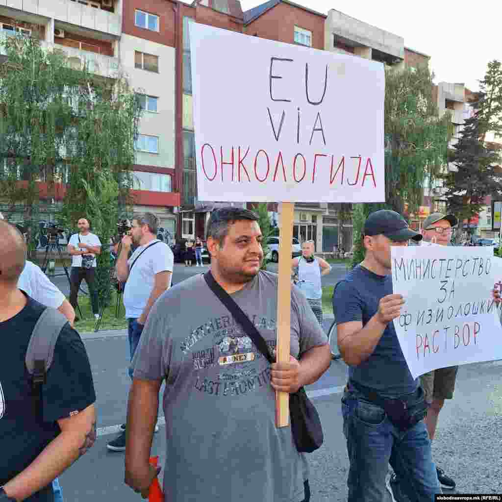 На 2 септември обвинителството отвори&nbsp;предистражна постапка за Клиниката за онкологија, а беше извршен претрес во Клиниката и на уште две локации во приватни станови во Скопје, од каде информираа дека се одземени компјутери, компјутерски податоци и друга документација кои ќе бидат предмет на анализа и вештачење.