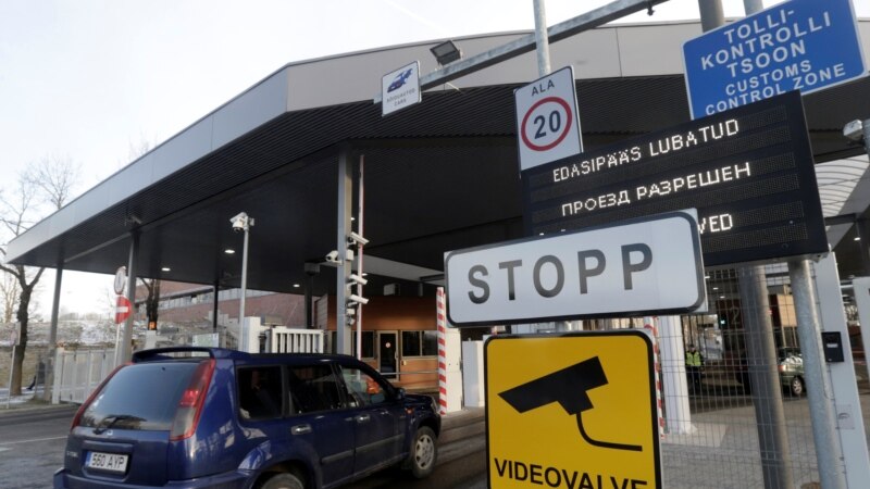 ესტონეთის პარლამენტმა მხარი არ დაუჭირა რუსეთთან საზღვრის დაკეტვას