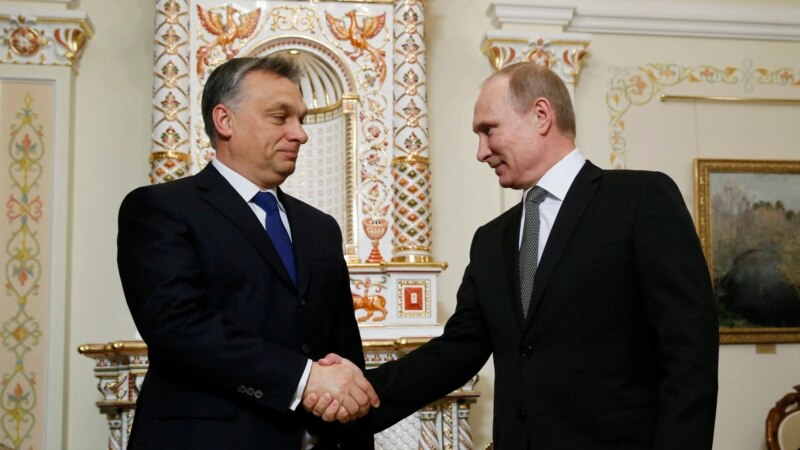 Орбан му честиташе на Путин за реизборот
