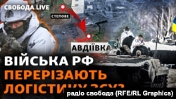 Чому експерти заявляють про те, що ЗСУ мають залишити Авдіївку?