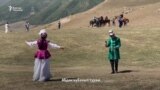 "Ар аймактын кымызын таттык". Чуңкурчактагы фестиваль