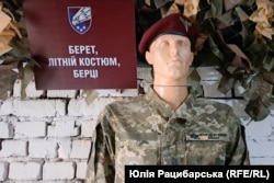 Рекрутинговий центр 25 бригади, Дніпро, червень 2024 року