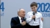 Владимир Путин открывает в России Год семьи