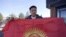 Афтандил Жоробеков
