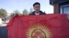 HRW призвала власти Кыргызстана защитить Афтандила Жоробекова