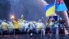 Ukrainian athletes during the opening ceremony of the Olympic Games in Paris, July 26, 2024