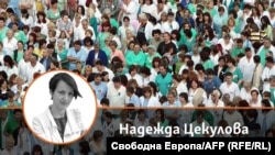 Колаж на Надежда Цекулова и протестиращи лекари и медицински сестри