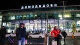 «Domodedovo» Moskva ava limanı, nümüneviy fotoresim