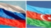 Ռուս - ադրբեջանական դիվանագիտական ճգնաժամը խորանում է 