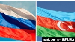 Ռուսաստանի և Ադրբեջանի դրոշները, արխիվ