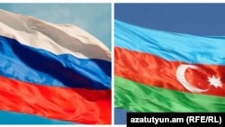 Ռուսաստանի և Ադրբեջանի պետական դրոշները