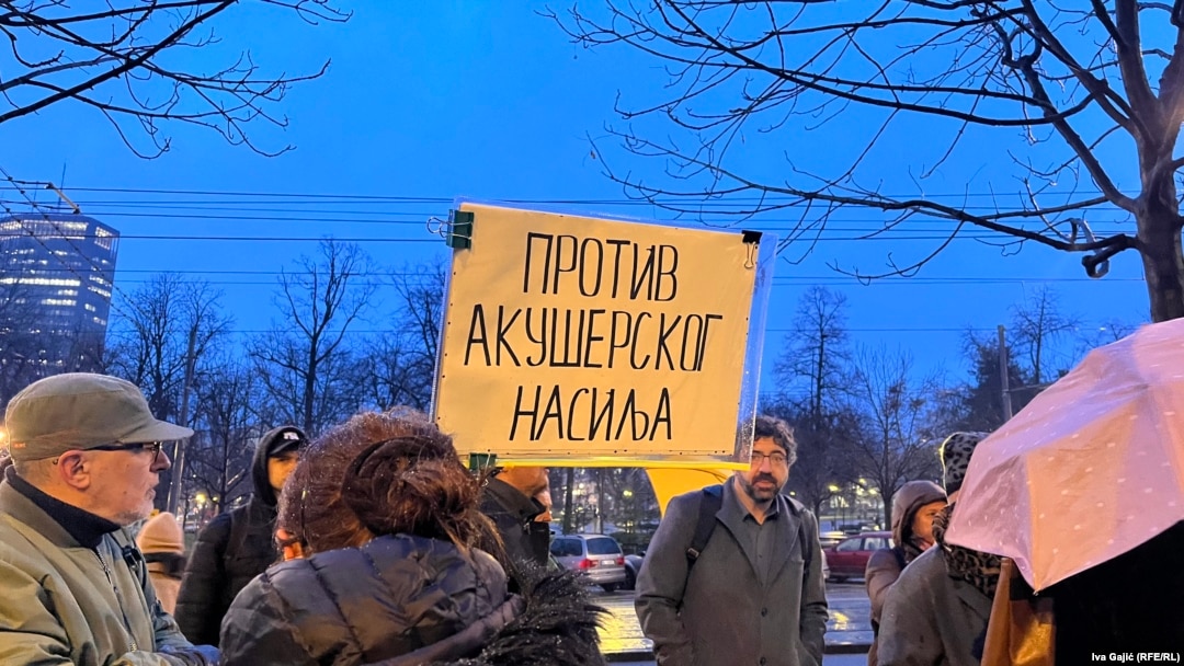 Protest u Beogradu protiv akušerskog nasilja, 19. januar 2024.