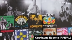  Снимка с албумите на 