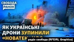 Bloomberg: російський завод «Новатек» на Балтиці припинив операції після атаки українських безпілотників