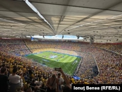 Матч Румнія - Україна на стадіоні «Альянц Арена», 14 червня 2024 рік