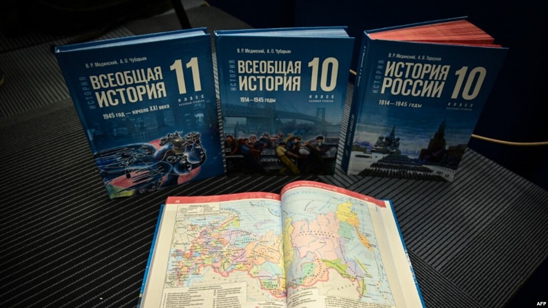Русия мәктәпләренең югары сыйныф укучылары өчен тарих фәненнән әзерләнгән яңа дәреслекләр