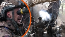 Гармати від США під Донецьком. Чому ЗСУ потребують снарядів? (відео)