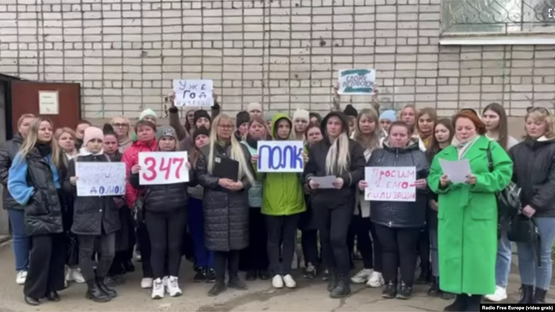 Видео пораката од сопругите на мобилизираните војници е само една од се поголемиот број протести низ Русија