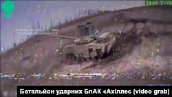 Батальйон ударних БпАК «Ахіллес» вражає FPV-дроном танк