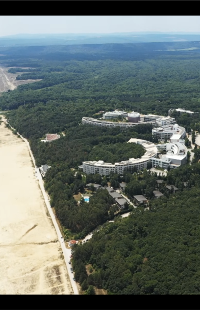 За втори път в рамките на година Агенцията по вписванията