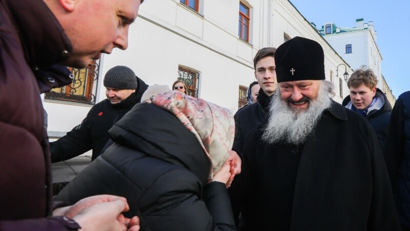 Суд в Киеве отправил митрополита УПЦ Павла под домашний арест