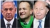 Премиерът на Израел Бенямин Нетаняху, премиерът на Ирландия Лео Варадкар и покойният премиер на Турция Неджметин Ербакан. И тримата са управлявали в поне един кабинет на ротационен принцип. Колаж.