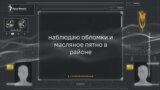 Знищений корабель «Цезарь Куников». Як втрата відіб'ється на флоті РФ?