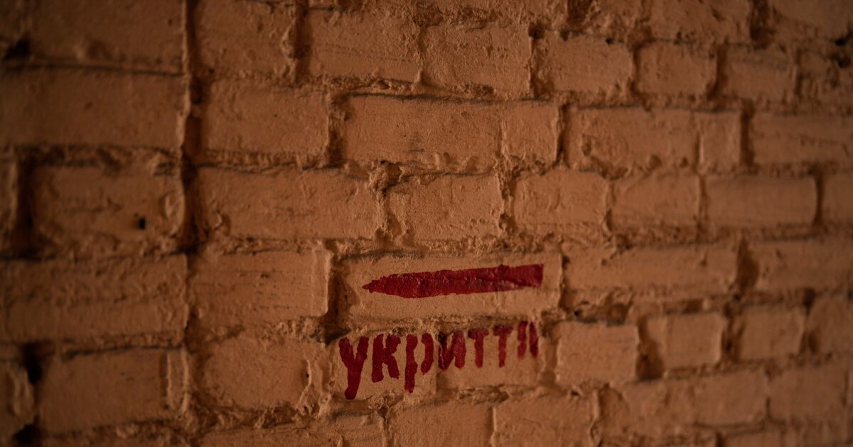 В Київській області змінили систему оголошення повітряної тривоги