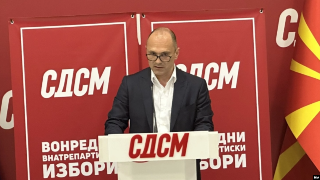 Северна Македонија - Венко Филипче, нов претседател на СДСМ, 30.6.2024 година 