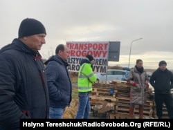 Акция протеста польских фермеров на границе с Украиной. 2023 год