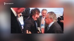 Էրնեկյանի նախկին ենթակաները իշխանության են գալիս Արգենտինայում