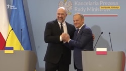 Переговори урядів України та Польщі: підсумки зустрічі у Варшаві (відео)