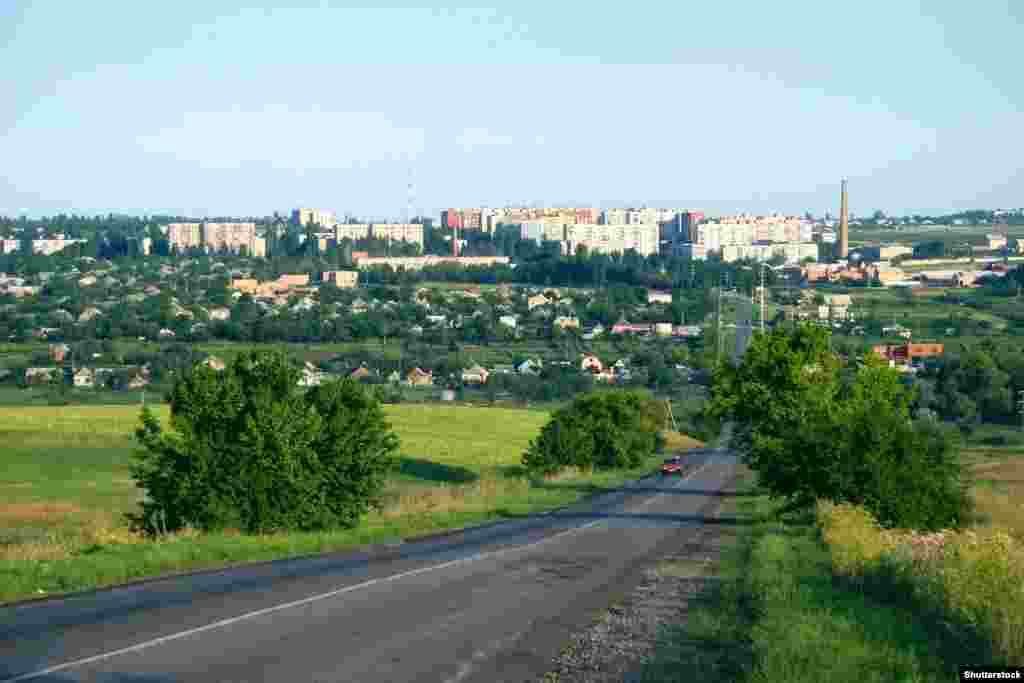 Город Бахмут в Донецкой области до начала полномасштабного вторжения России в Украину. Население города тогда составляло более 70 тысяч человек &nbsp;