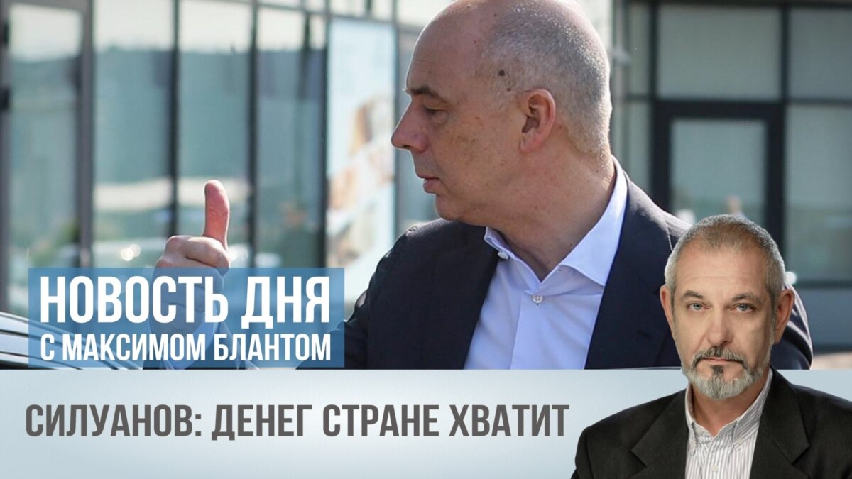 Способ наполнения бюджета