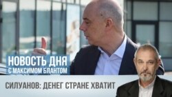 Способ наполнения бюджета