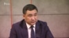 Министр Амангелдиев: Кымбатчылыкка каршы чара көрүүдөбүз