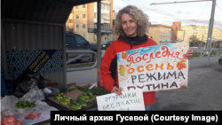 Елена Гусева. Архивное фото