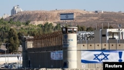 Израилдин аскердик түрмөсү. Оккупацияланган Рамалланын жанындагы Офер шаары. 24-ноябрь, 2023-жыл. 
