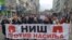 Protest 'Protiv nasilja' u Nišu održan 10. maja