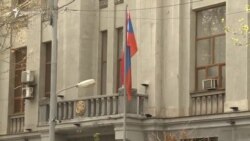 «ՀՀ դրոշին ներկայացվող պահանջները սահմանել որպես ընդհանուր». քաղաքացին կարող է տուգանվել 30-50 հազար դրամով