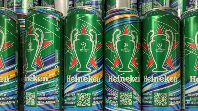 Heineken prodao svoje poslovanje u Rusiji za jedan euro 