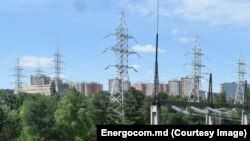 Furnizorii Premier Energy și FEE-Nord au cerut ANRE să micșoreze tarifele datorită prețului mic de achiziție de la Centrala termoelectrică de la Cuciurgan.