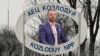 Депутатът от ГЕРБ Делян Добрев на фона на табела на АЕЦ "Козлодуй". Колаж.