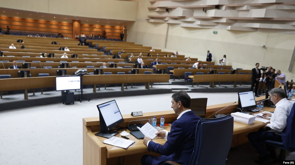 Sjednica Zastupničkog doma Parlamenta BiH, Sarajevo, 16. jula 2024.
