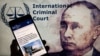 МКС може видати нові ордери на арешт Путіна за злочини «Групи Вагнера» – експерти