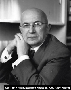 Михайло Демкович-Добрянський (1905–2003)