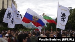  Руско знаме и знамена на 