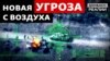 Як ЗСУ завдають ударів з повітря по російській армії 