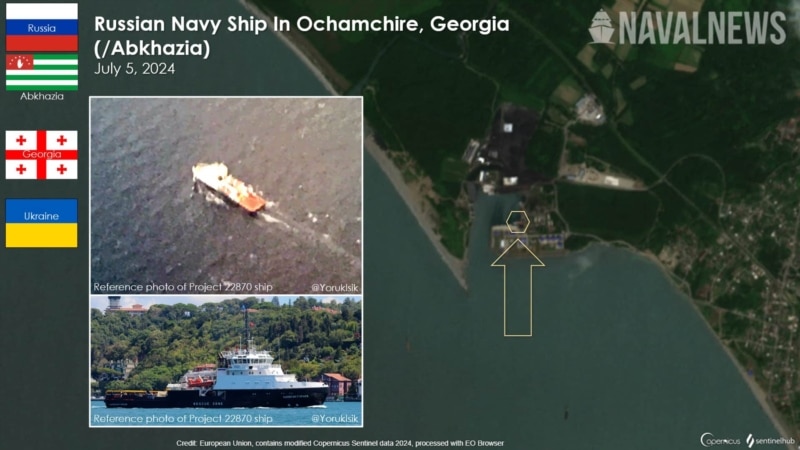 Корабль ВМС РФ заметили возле побережья Абхазии, где Москва планирует создать базу