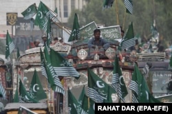 Protesters gather in Karachi for demonstrations against inflated electricity bills that erupted across several Pakistani cities in July in which demonstrators burned their monthly bills.